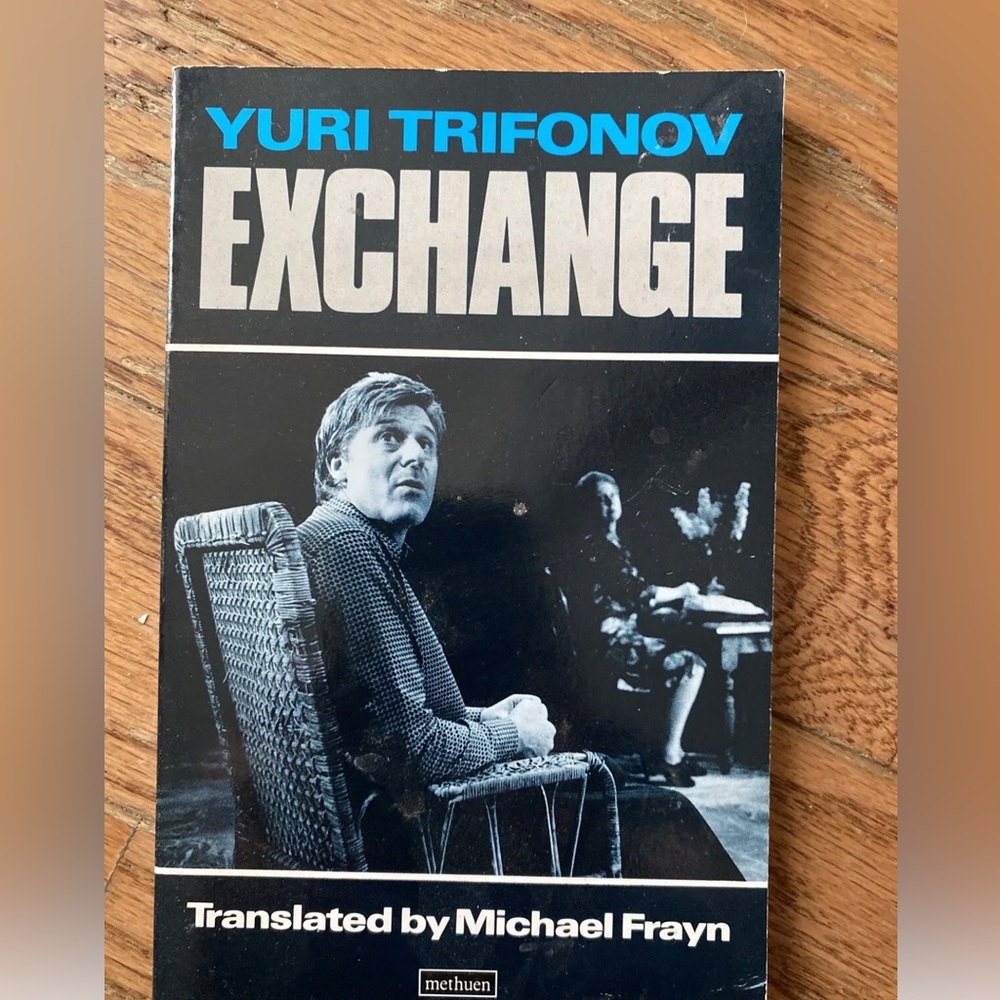 EXCHANGE the book By Yuri Trifonov *Excellent Condition*
